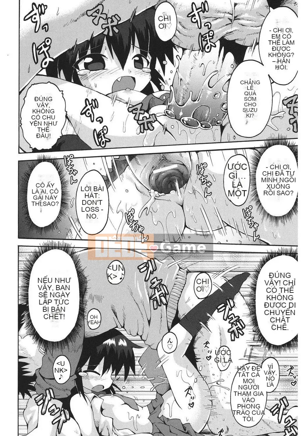 [Yaminabe] Chiro Rishitsu