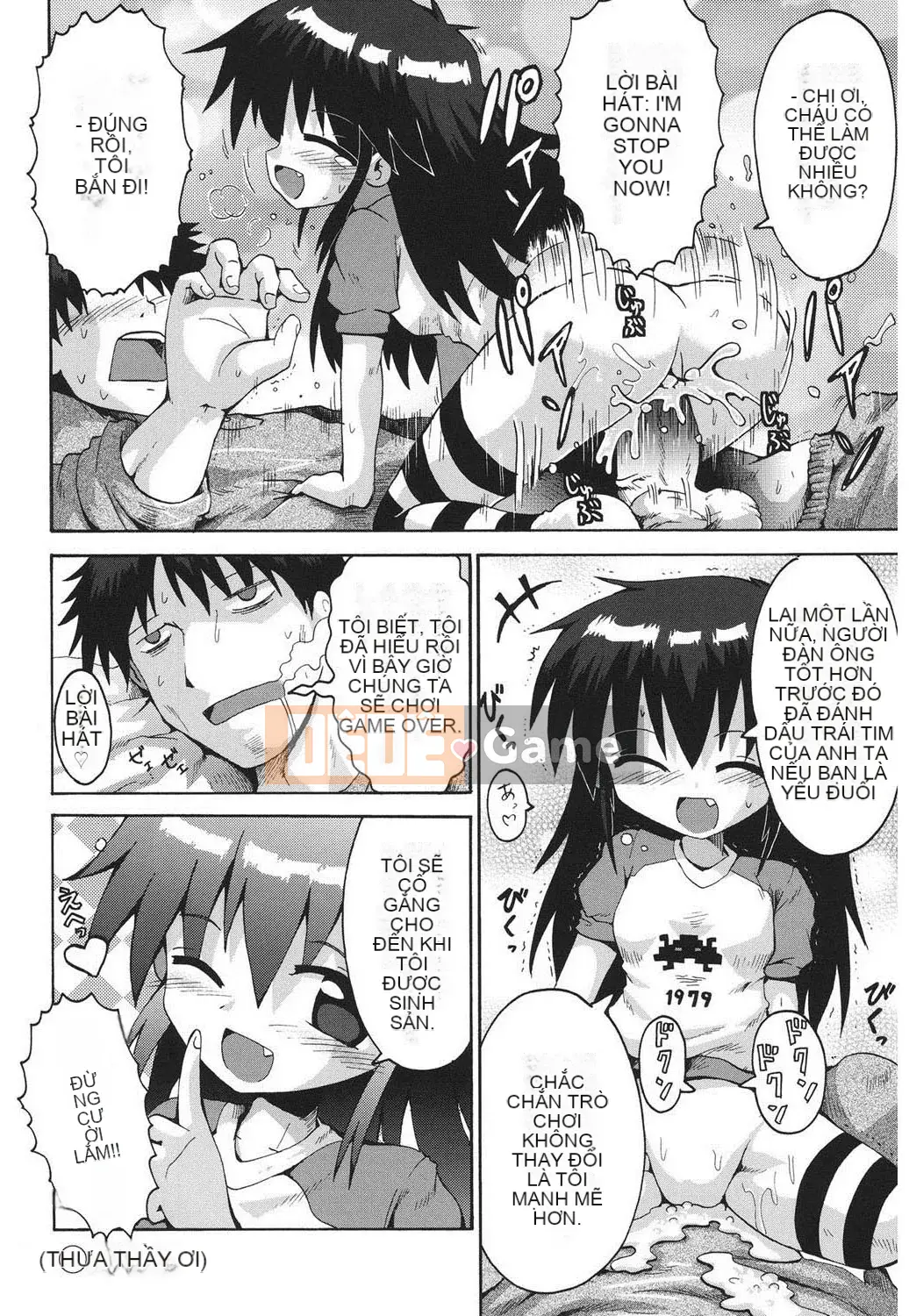 [Yaminabe] Chiro Rishitsu