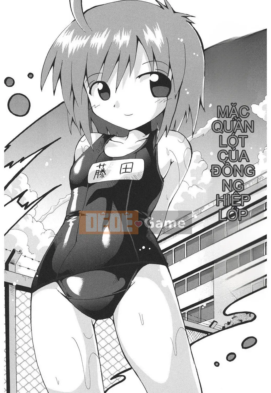 [Yaminabe] Chiro Rishitsu