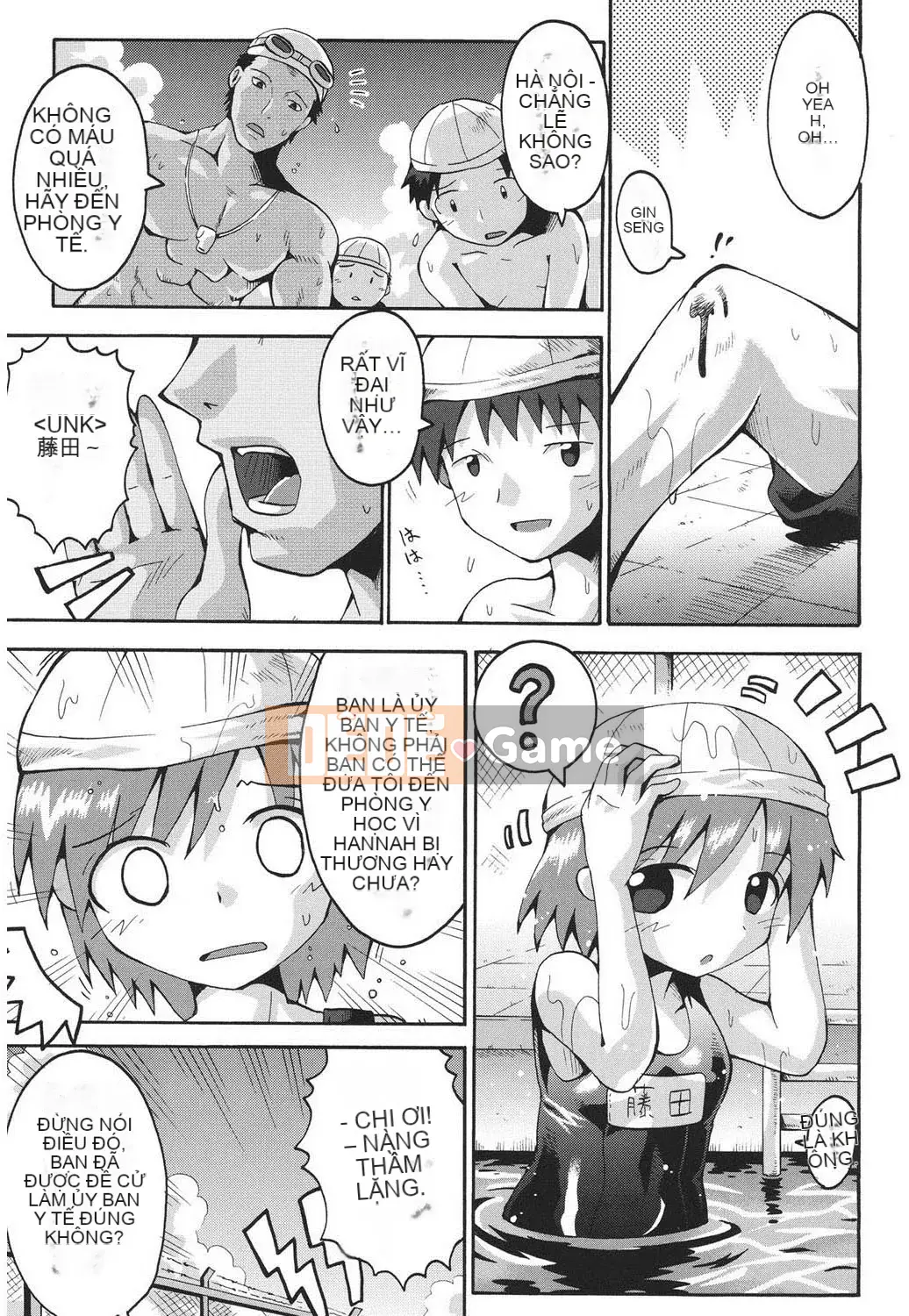 [Yaminabe] Chiro Rishitsu