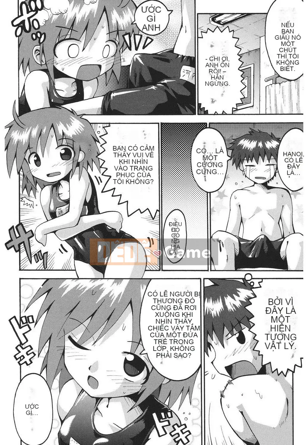 [Yaminabe] Chiro Rishitsu