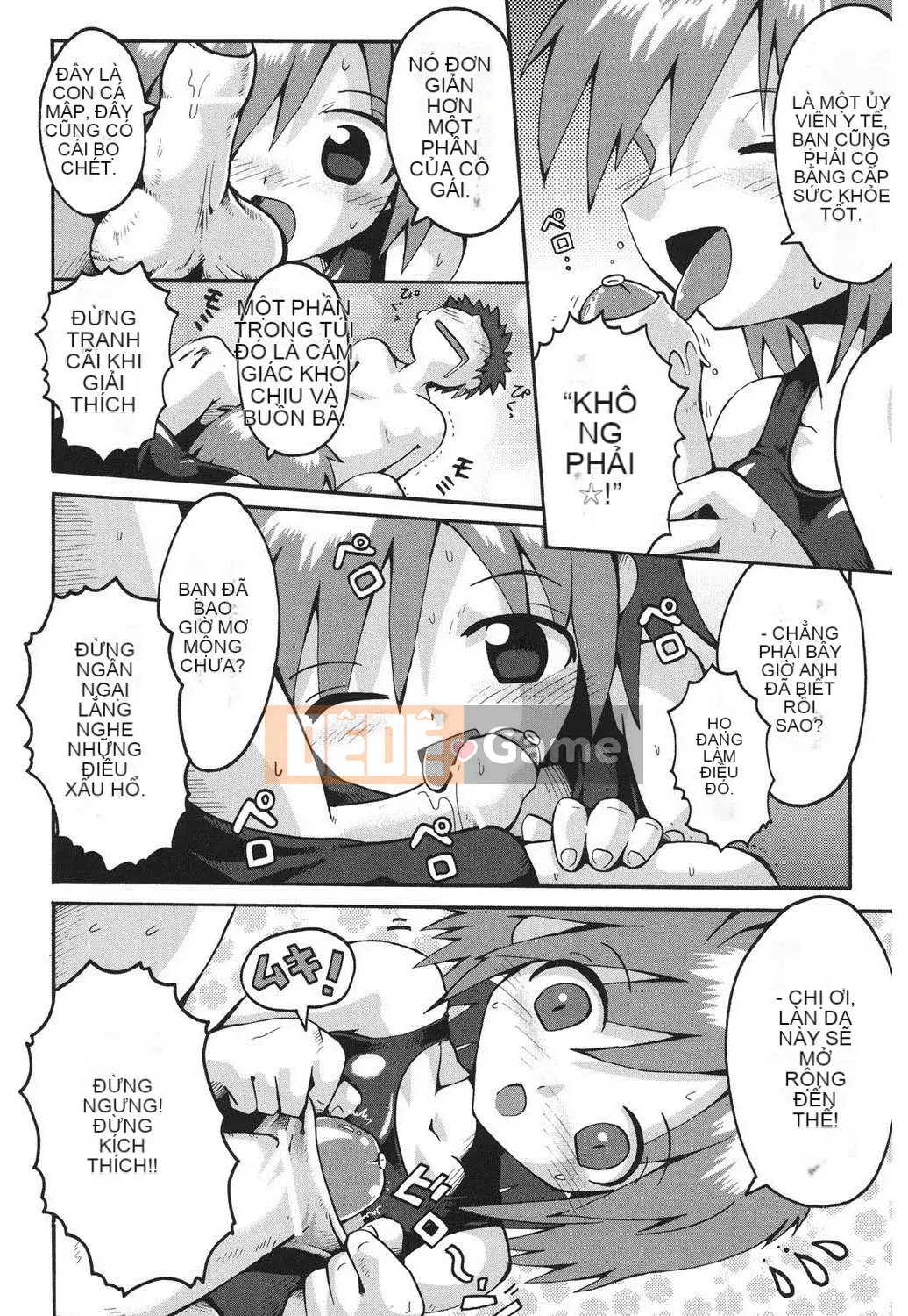 [Yaminabe] Chiro Rishitsu