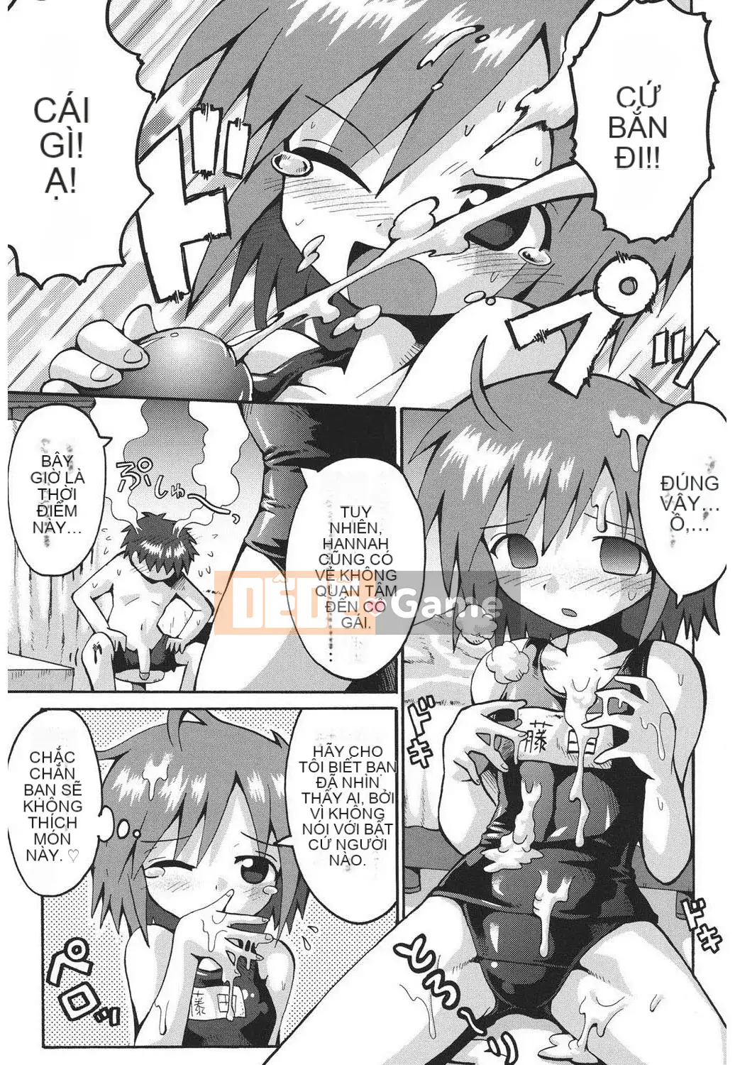 [Yaminabe] Chiro Rishitsu