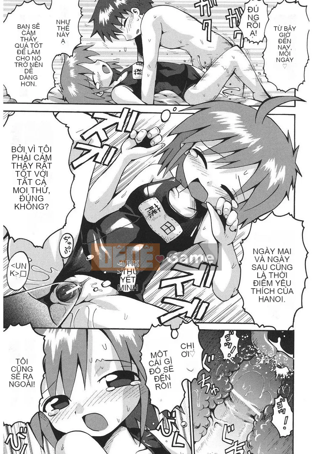 [Yaminabe] Chiro Rishitsu