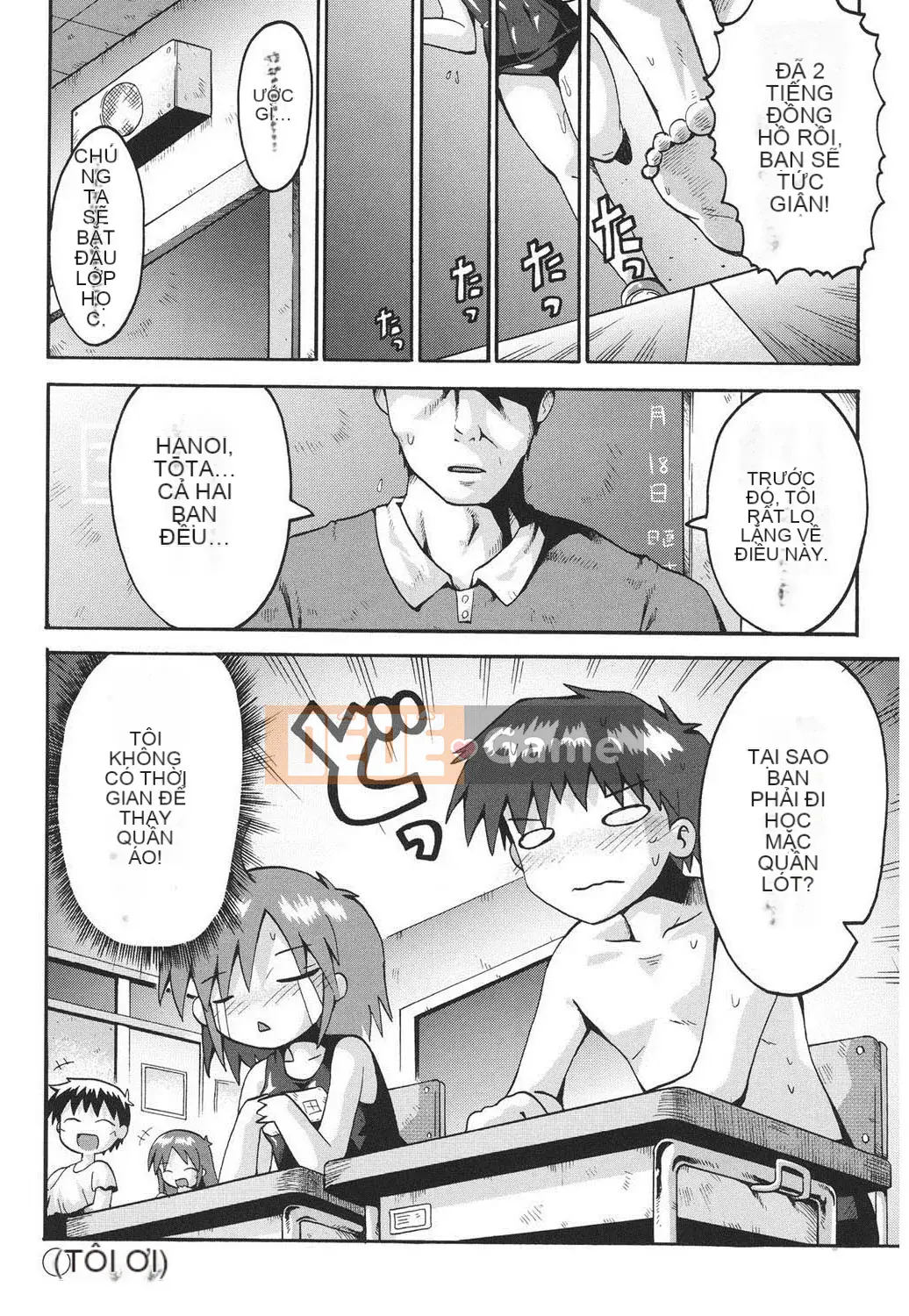 [Yaminabe] Chiro Rishitsu