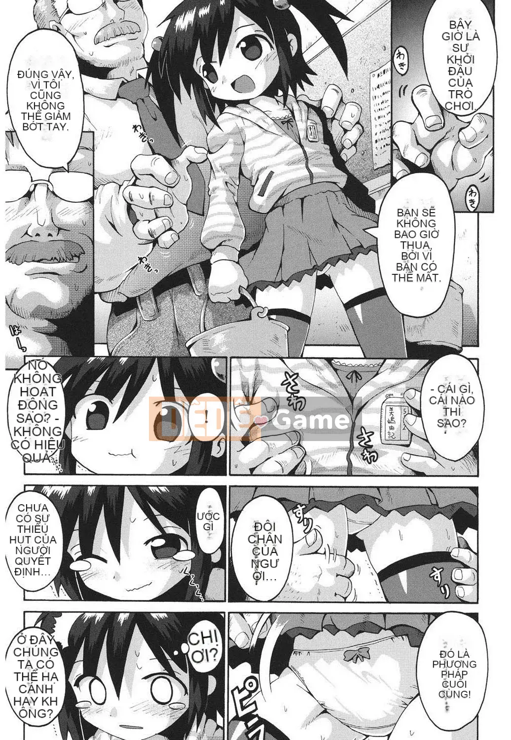 [Yaminabe] Chiro Rishitsu