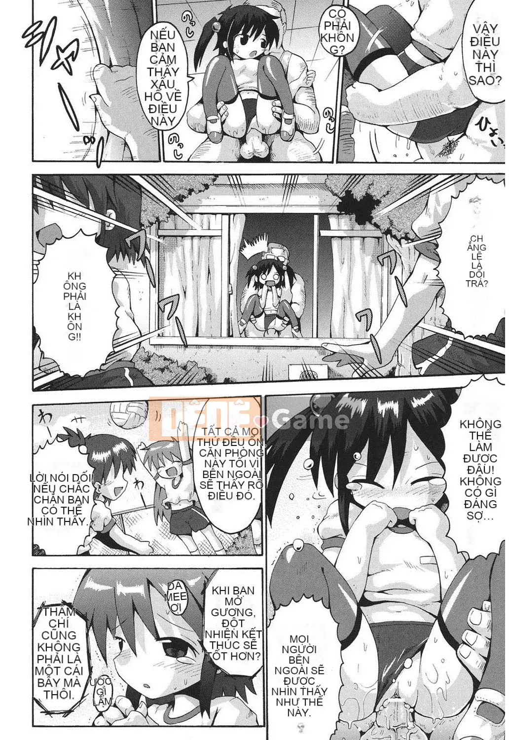 [Yaminabe] Chiro Rishitsu