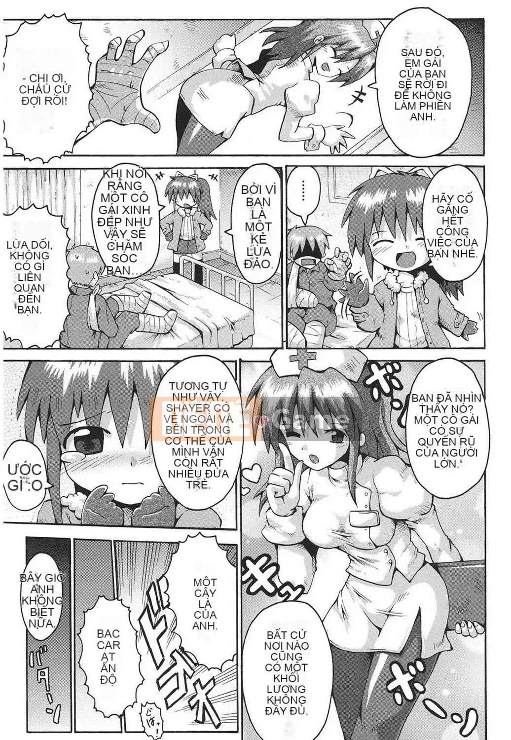 [Yaminabe] Chiro Rishitsu