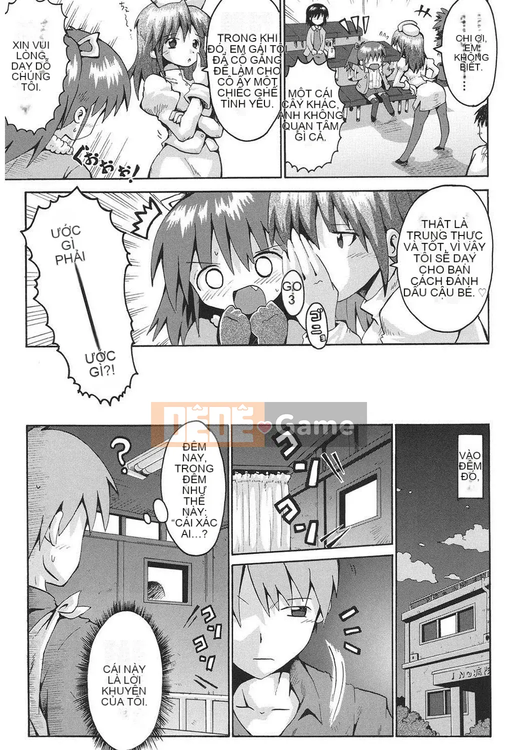 [Yaminabe] Chiro Rishitsu