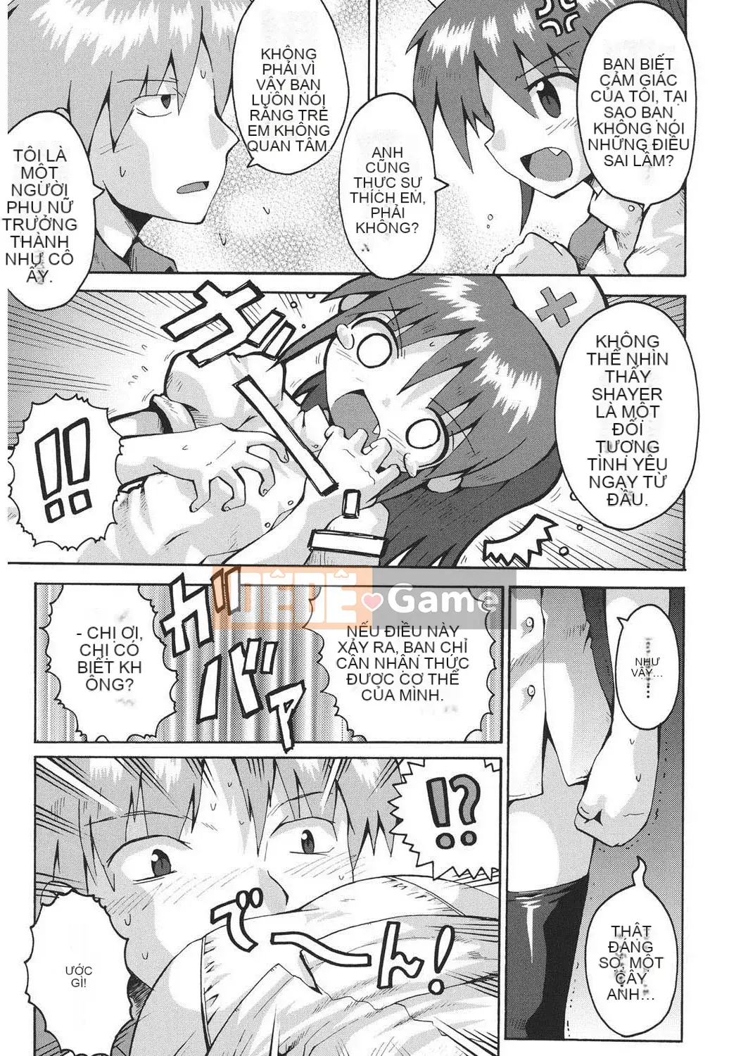 [Yaminabe] Chiro Rishitsu