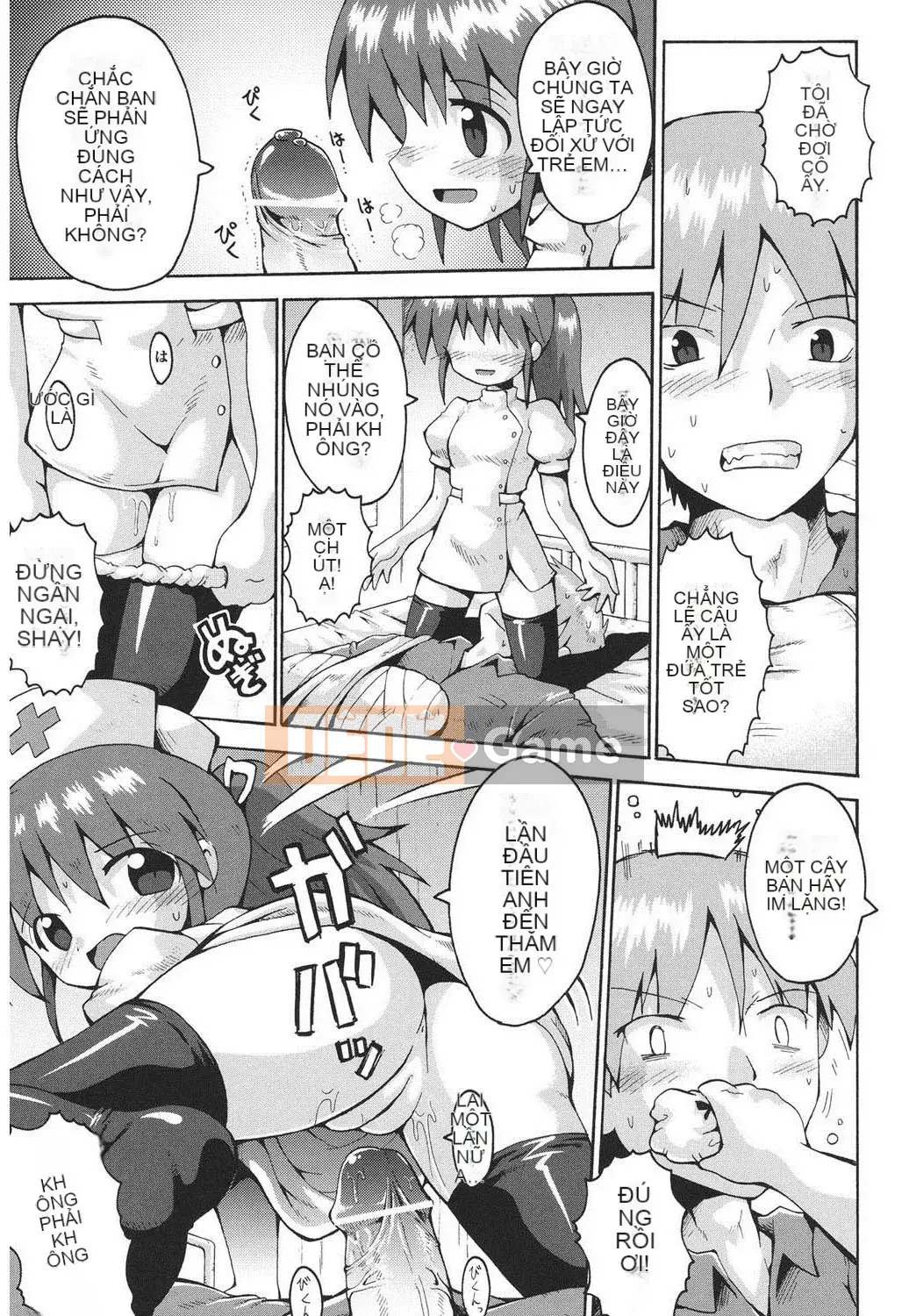 [Yaminabe] Chiro Rishitsu