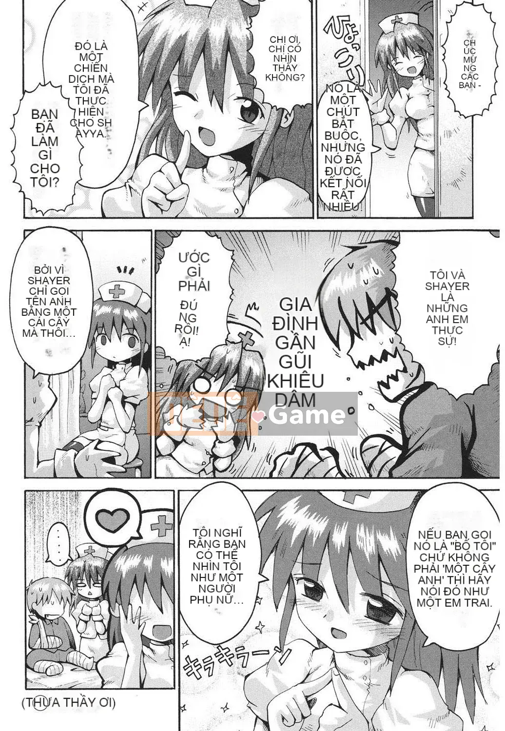 [Yaminabe] Chiro Rishitsu