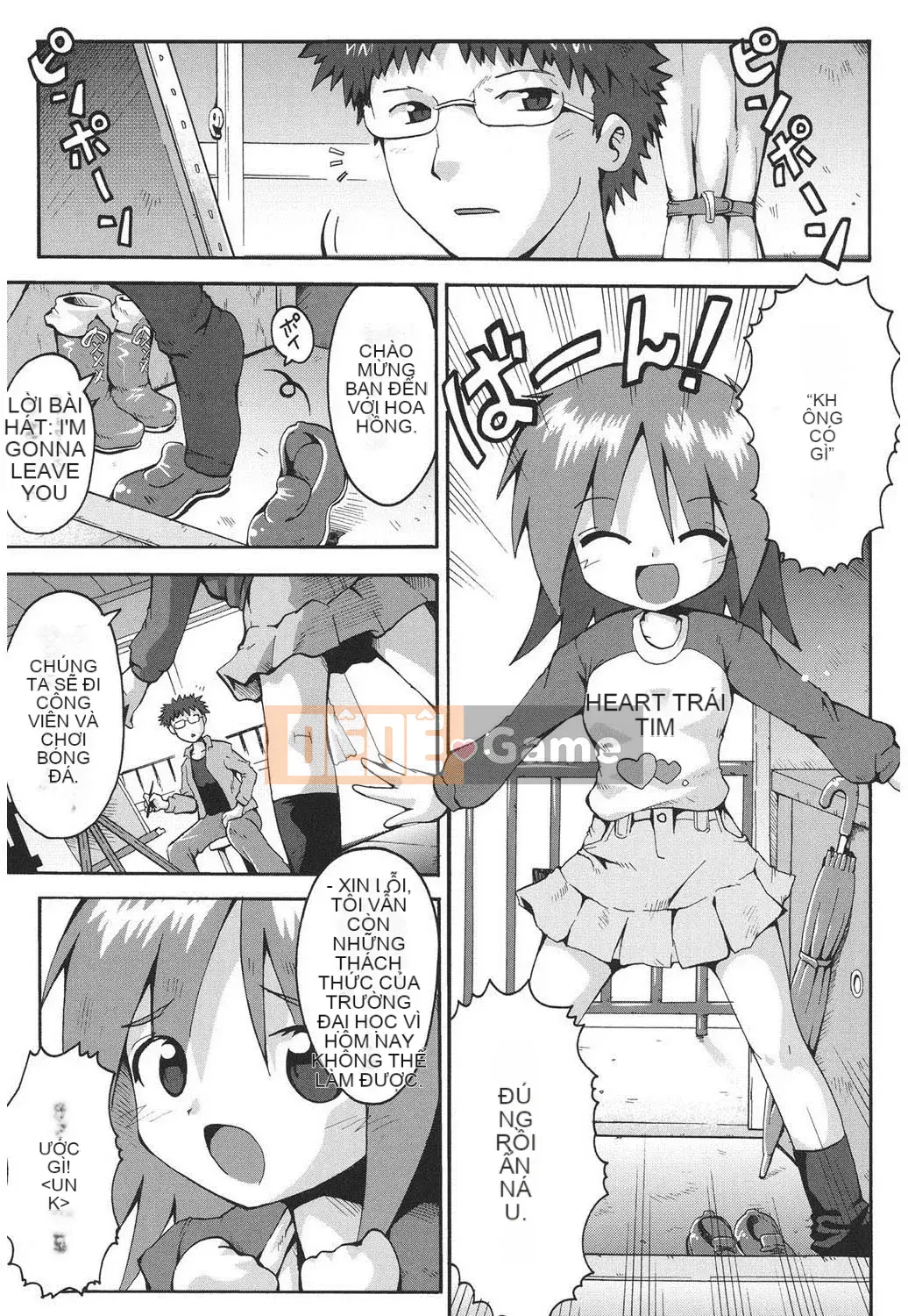 [Yaminabe] Chiro Rishitsu