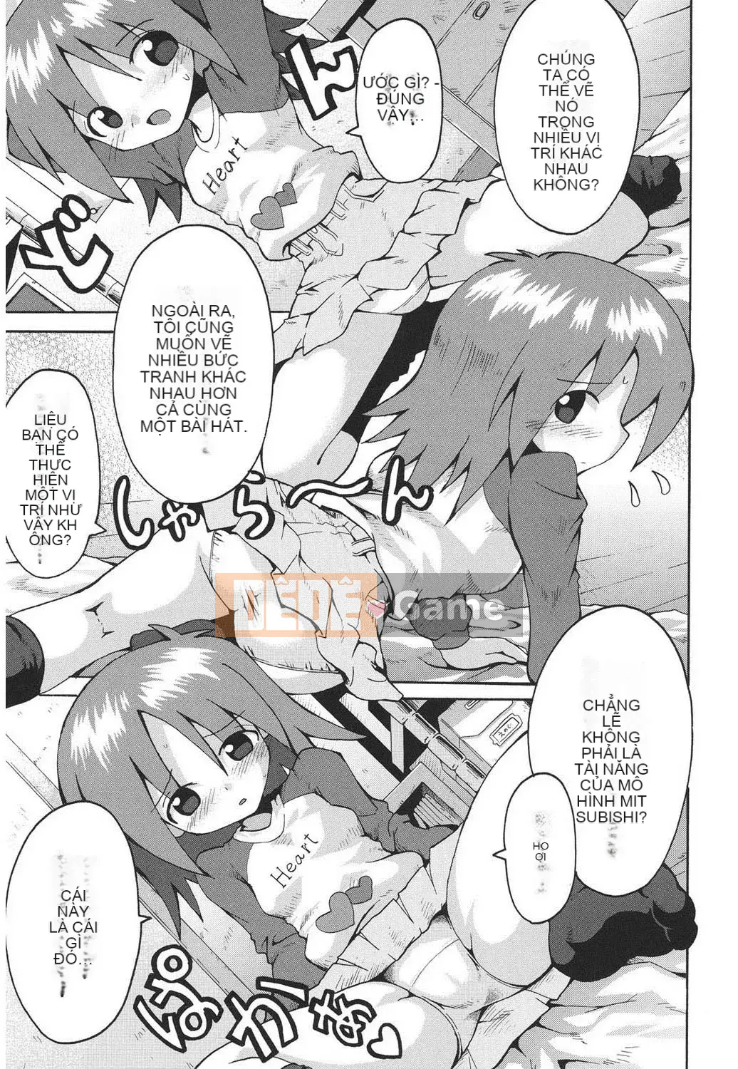 [Yaminabe] Chiro Rishitsu