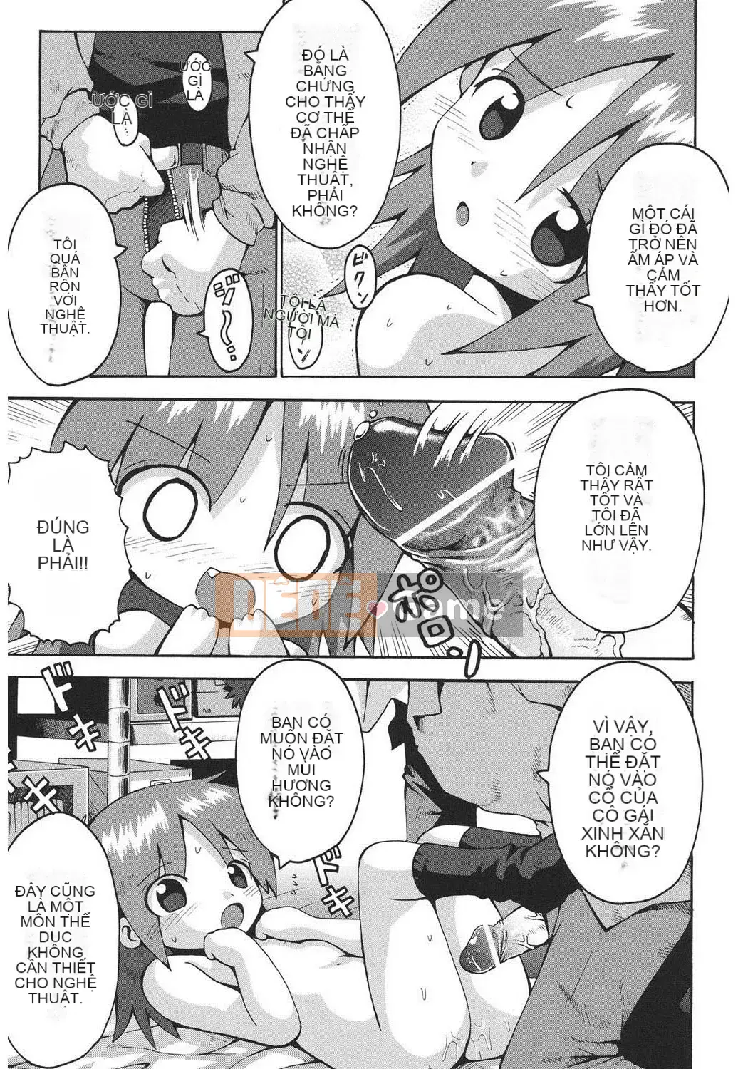 [Yaminabe] Chiro Rishitsu