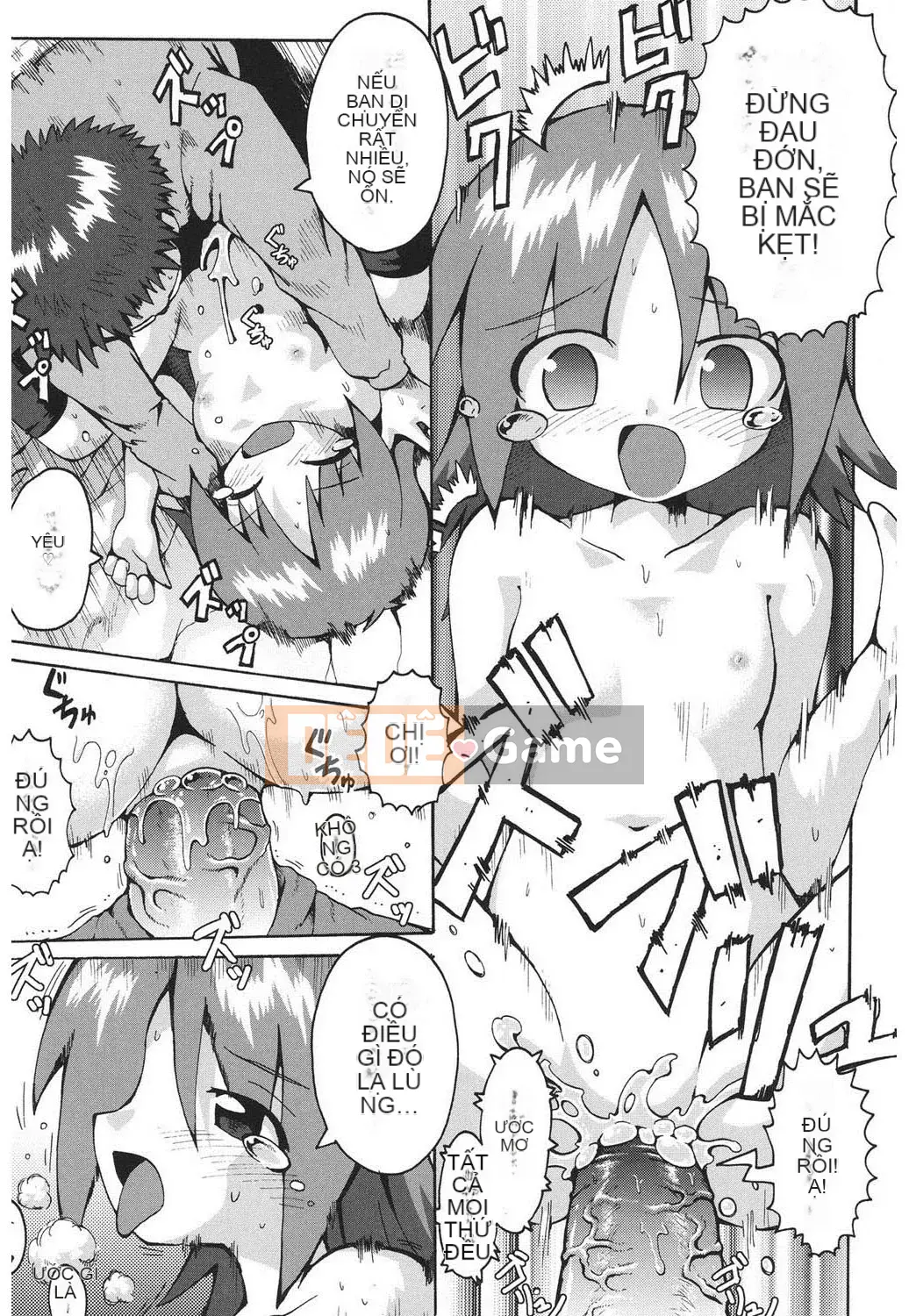 [Yaminabe] Chiro Rishitsu