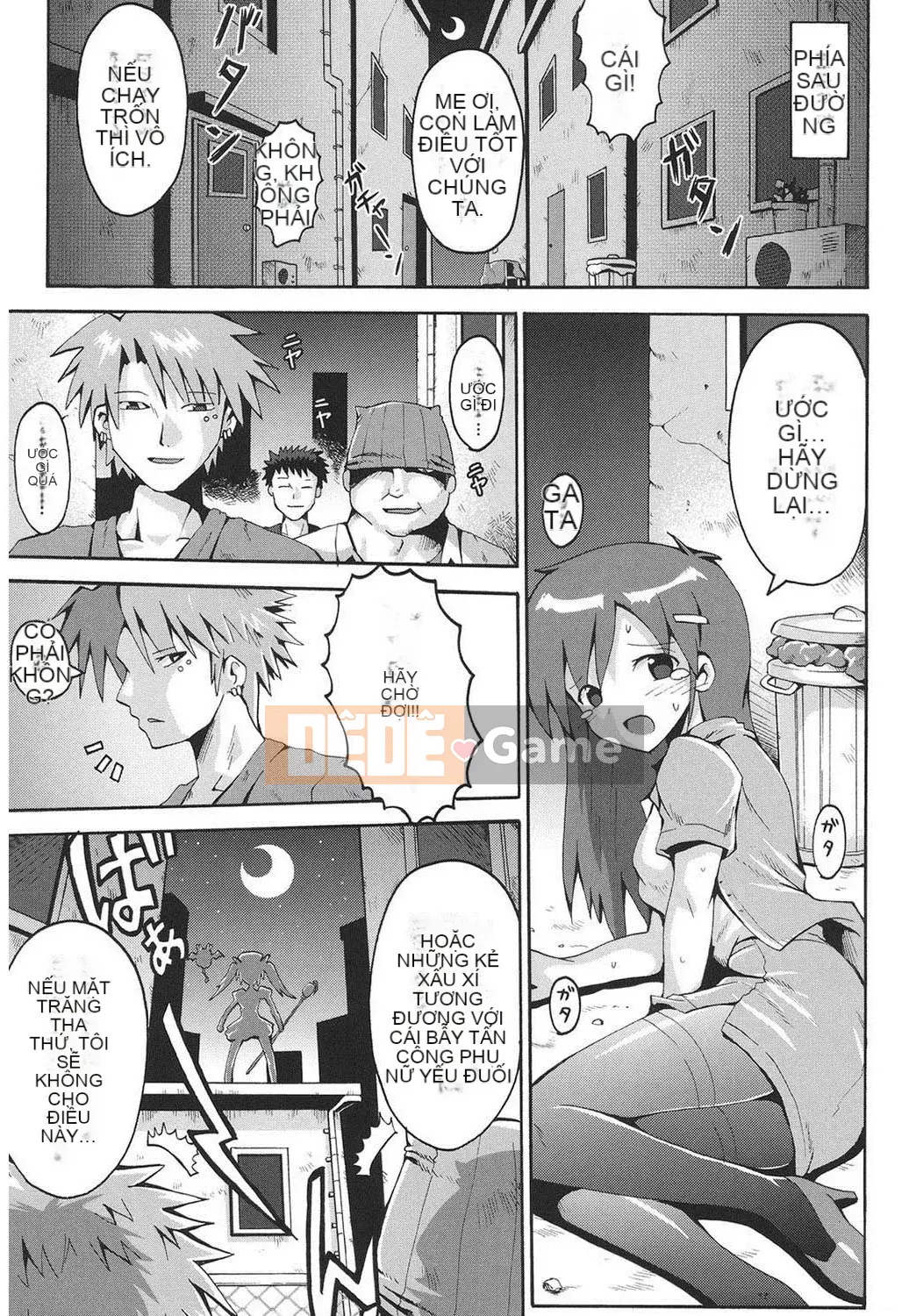 [Yaminabe] Chiro Rishitsu