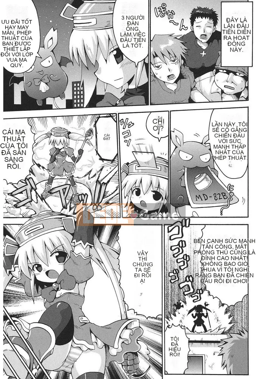 [Yaminabe] Chiro Rishitsu