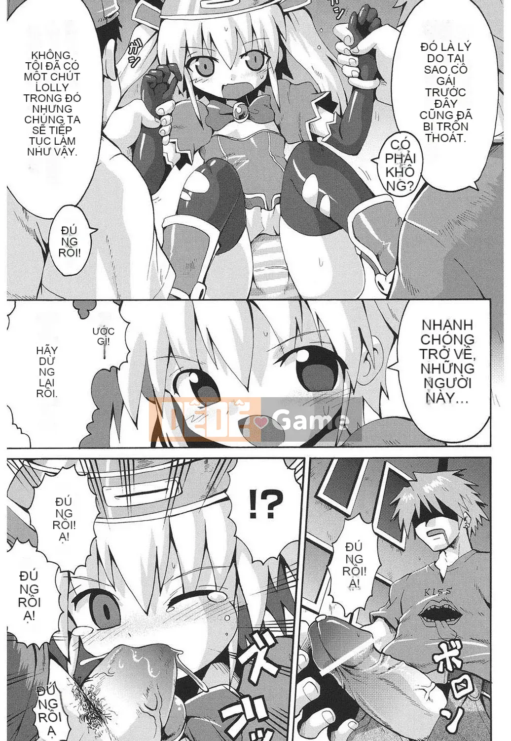 [Yaminabe] Chiro Rishitsu