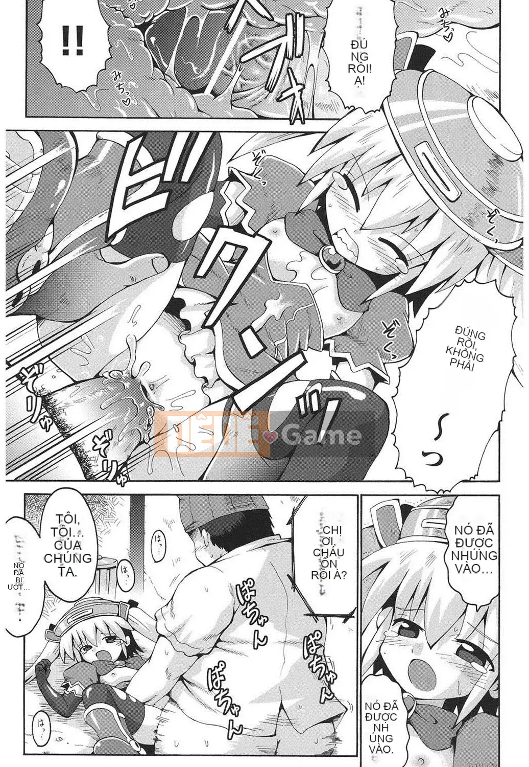 [Yaminabe] Chiro Rishitsu