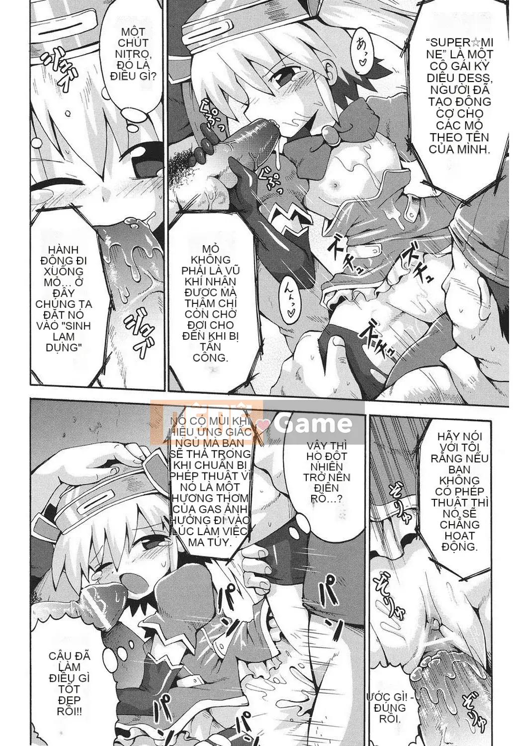 [Yaminabe] Chiro Rishitsu