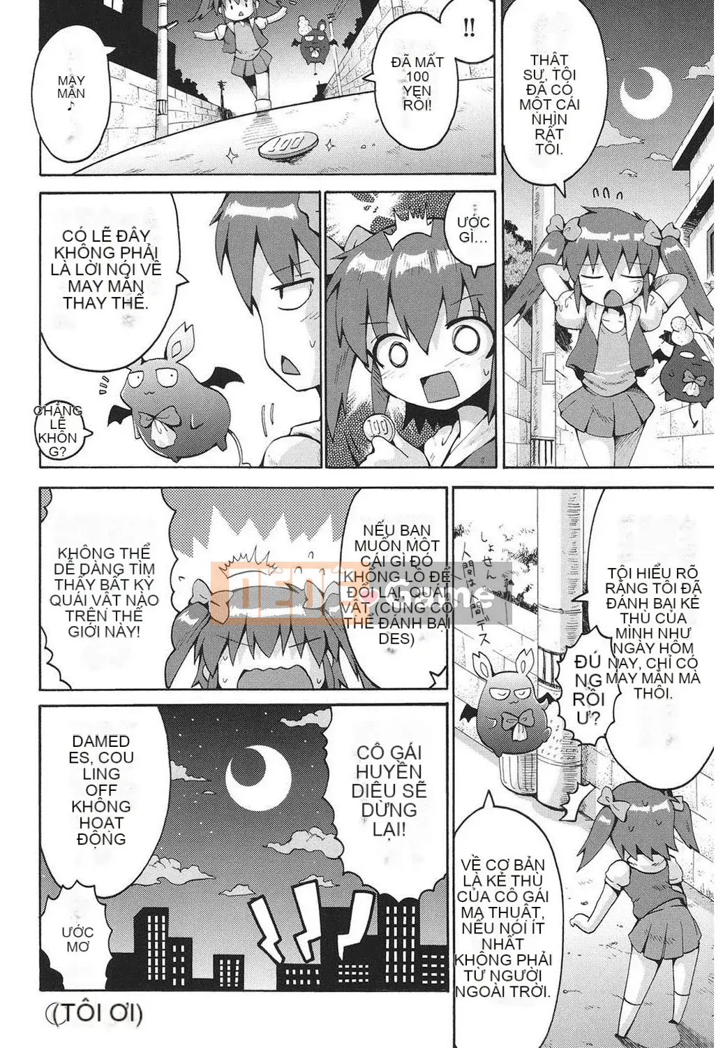 [Yaminabe] Chiro Rishitsu