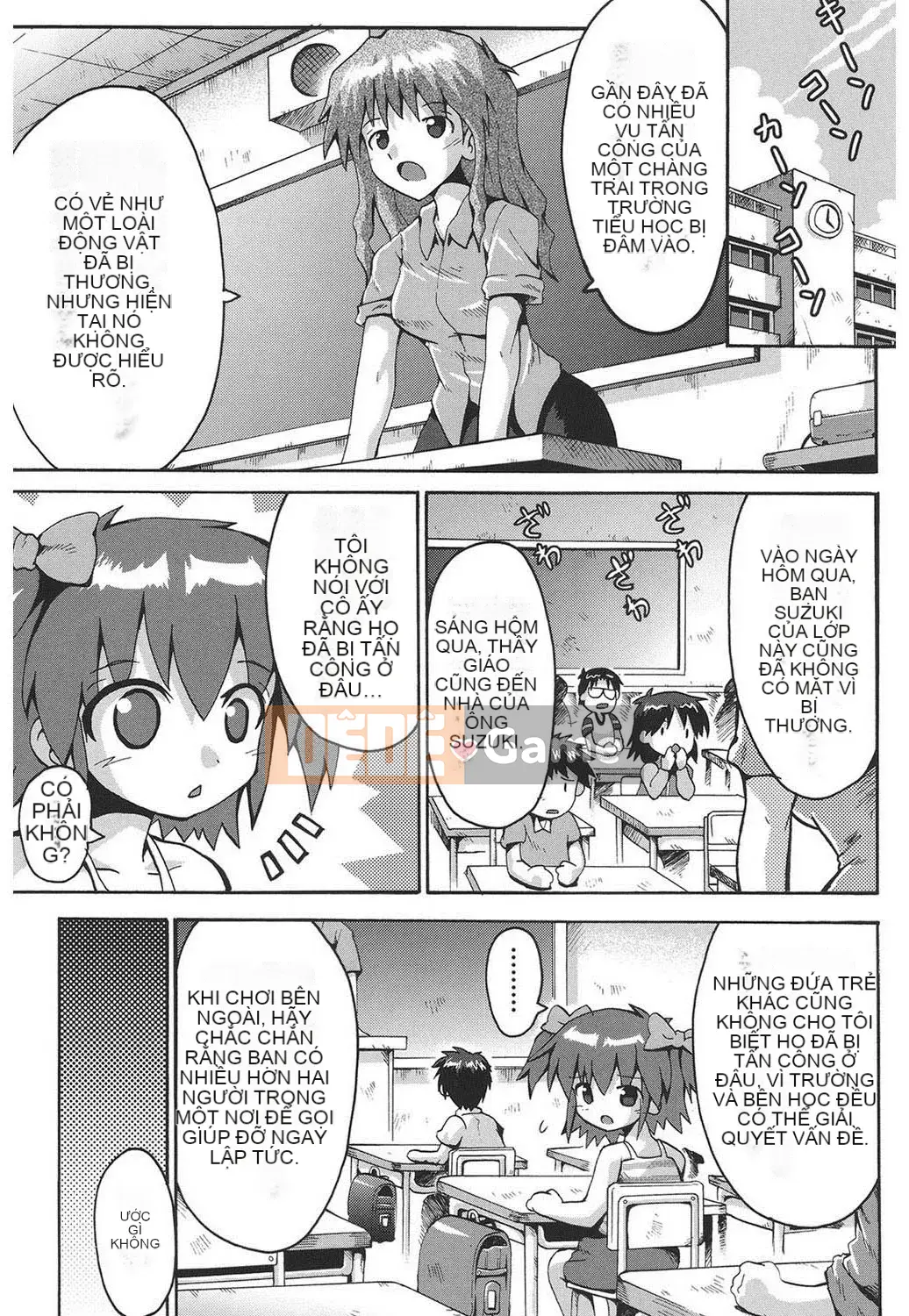 [Yaminabe] Chiro Rishitsu