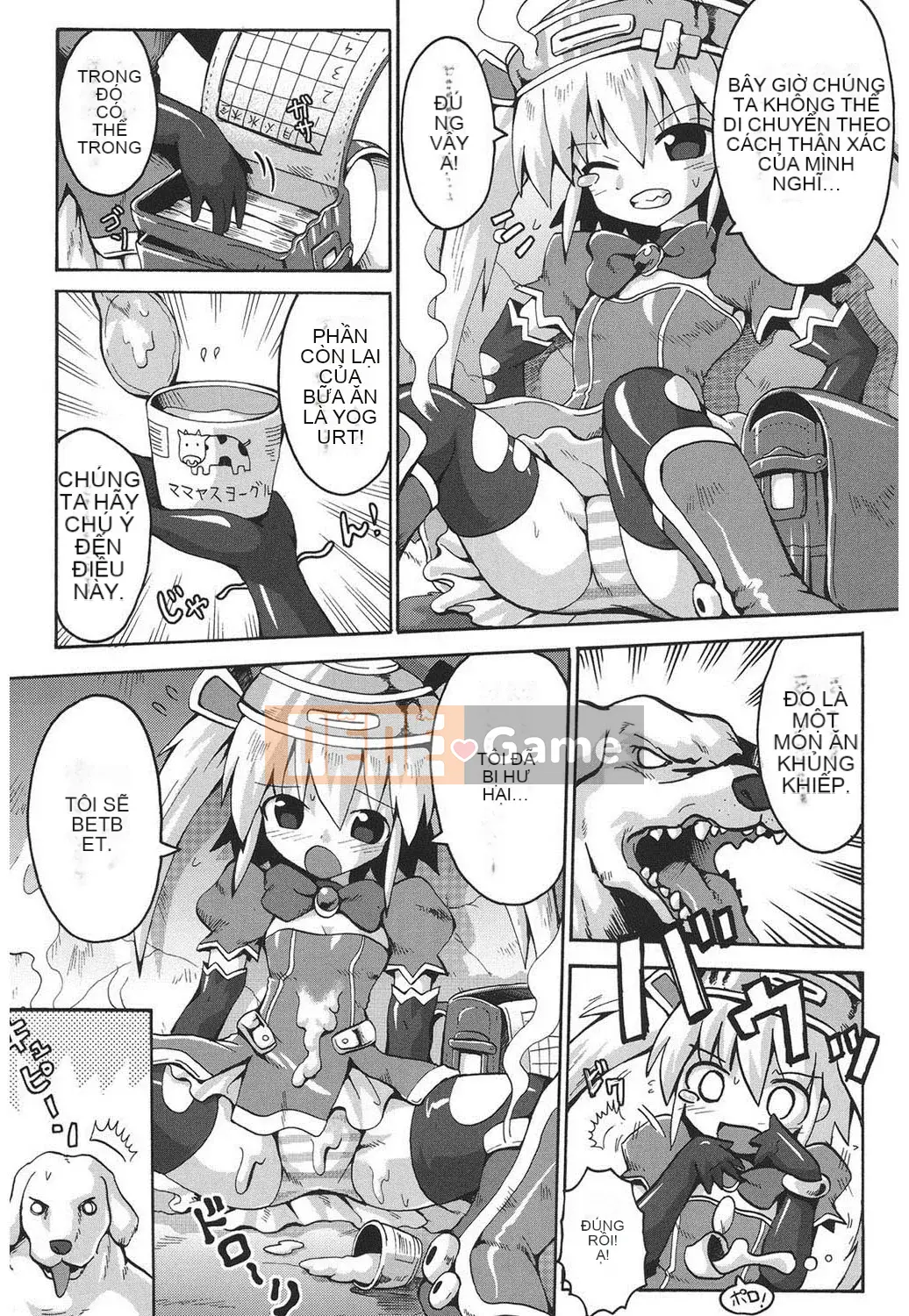 [Yaminabe] Chiro Rishitsu