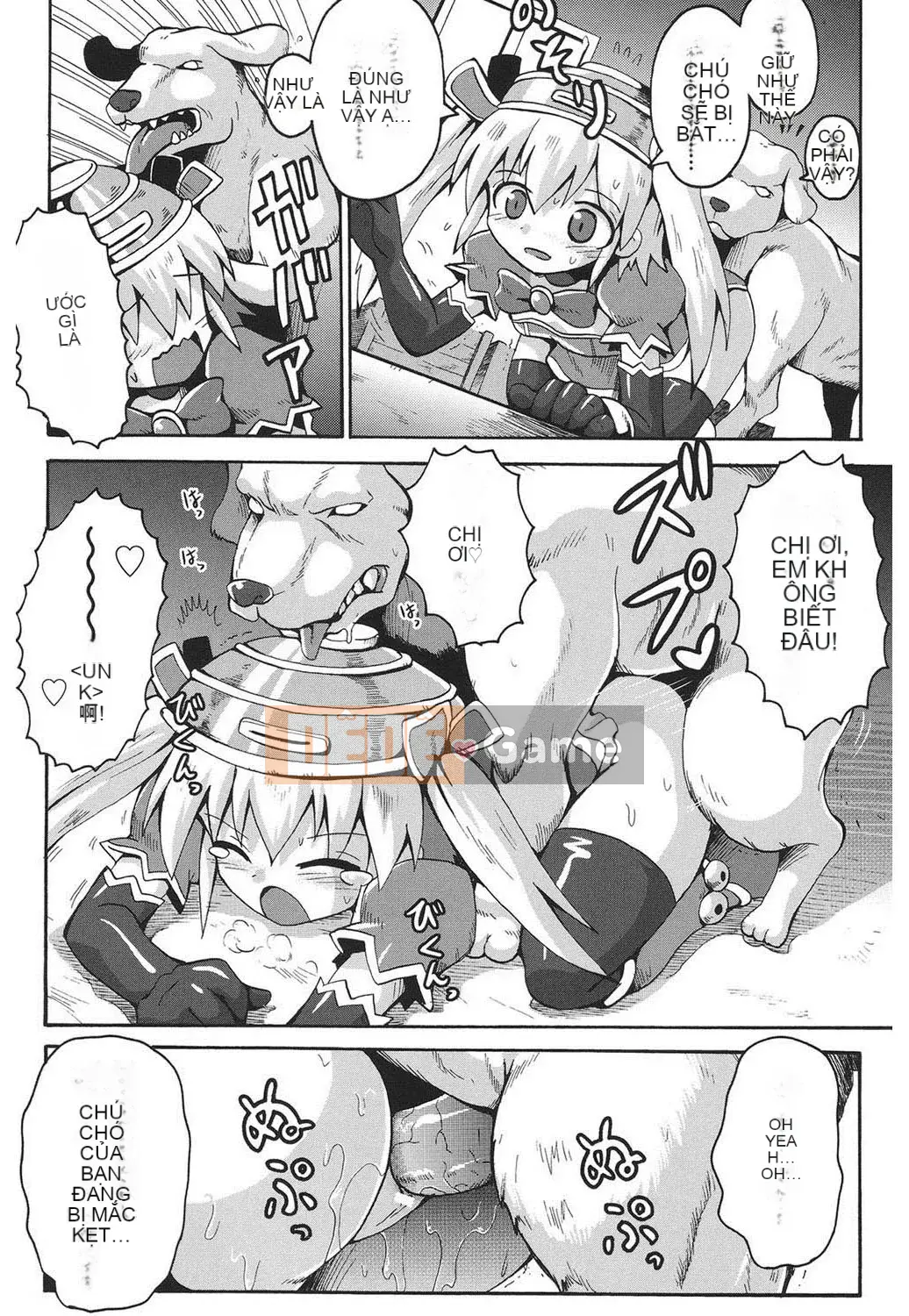 [Yaminabe] Chiro Rishitsu