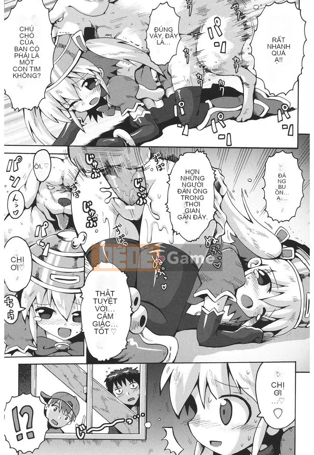 [Yaminabe] Chiro Rishitsu