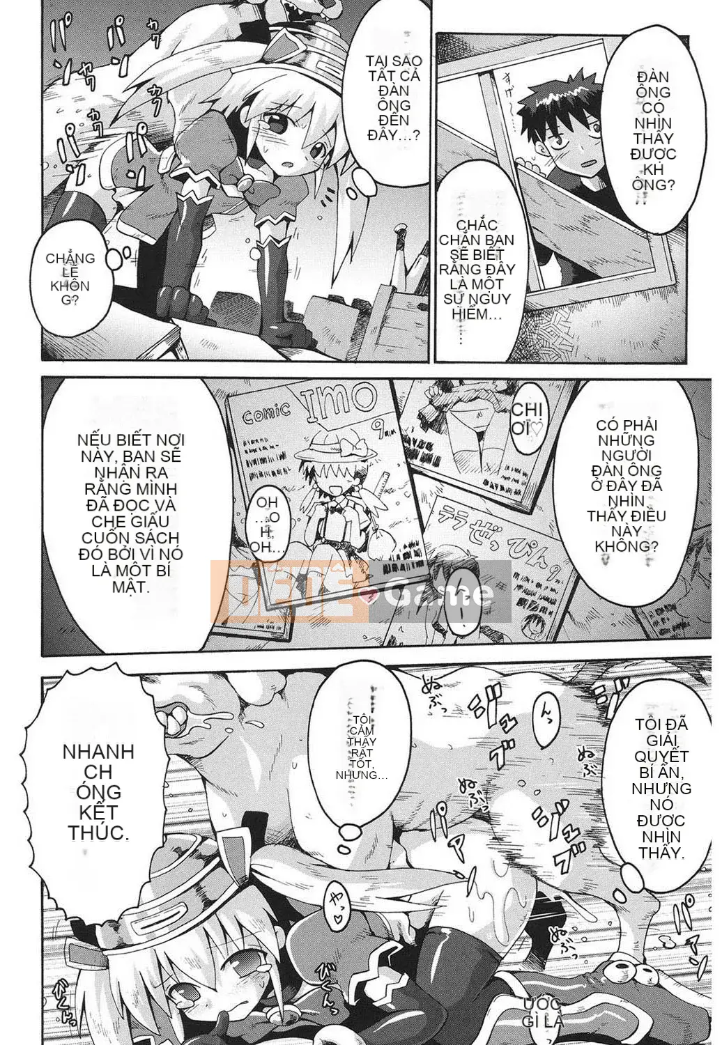 [Yaminabe] Chiro Rishitsu