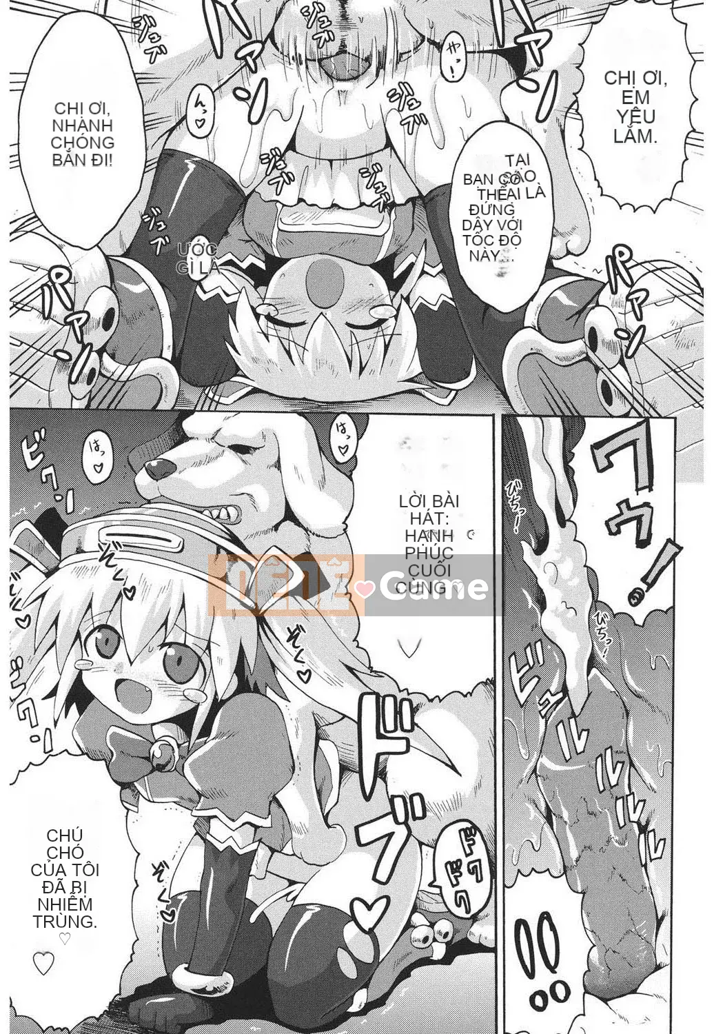 [Yaminabe] Chiro Rishitsu