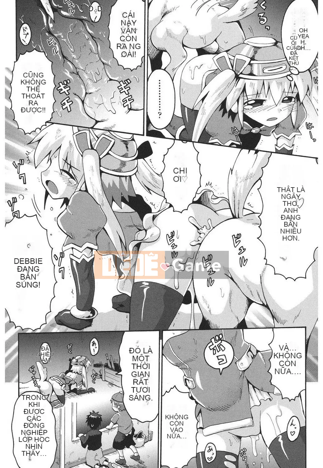 [Yaminabe] Chiro Rishitsu