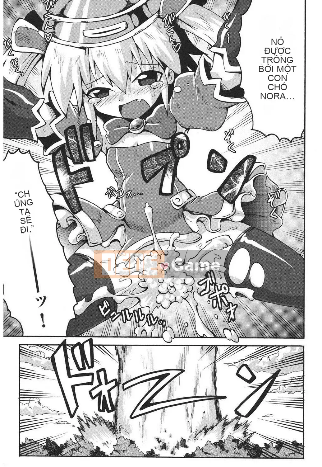 [Yaminabe] Chiro Rishitsu