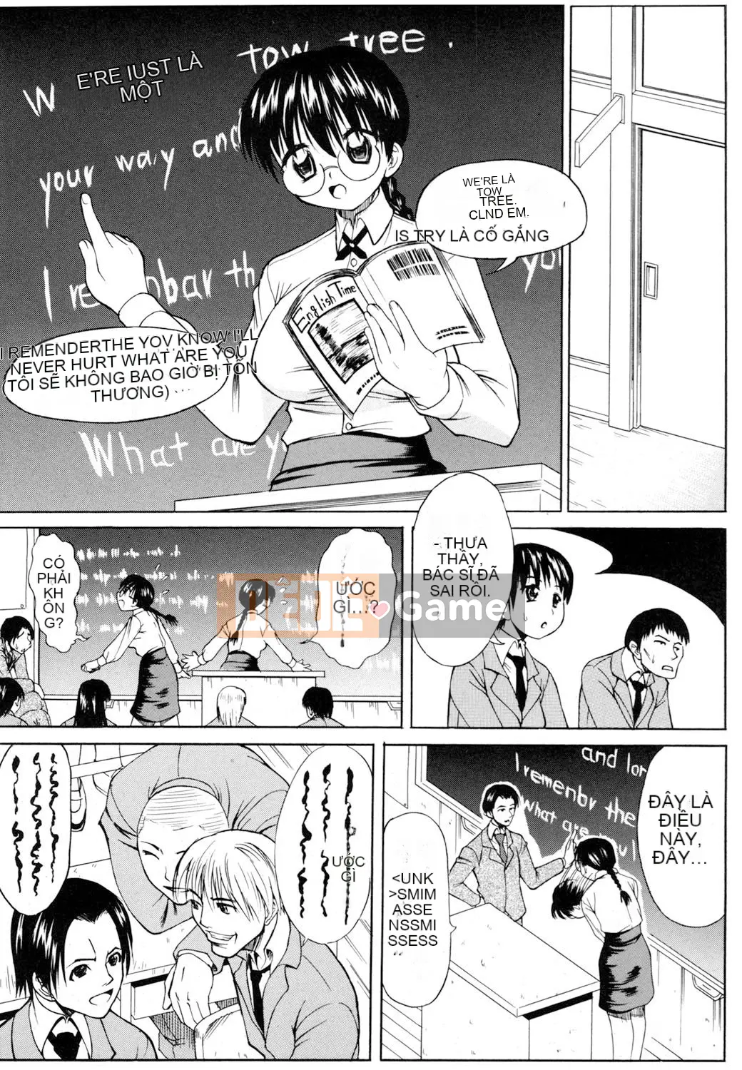 [Asuhiro] Ryoujoku Jidai
