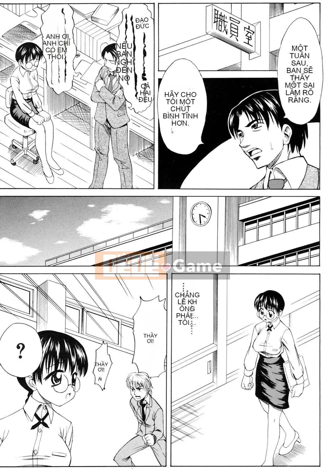 [Asuhiro] Ryoujoku Jidai