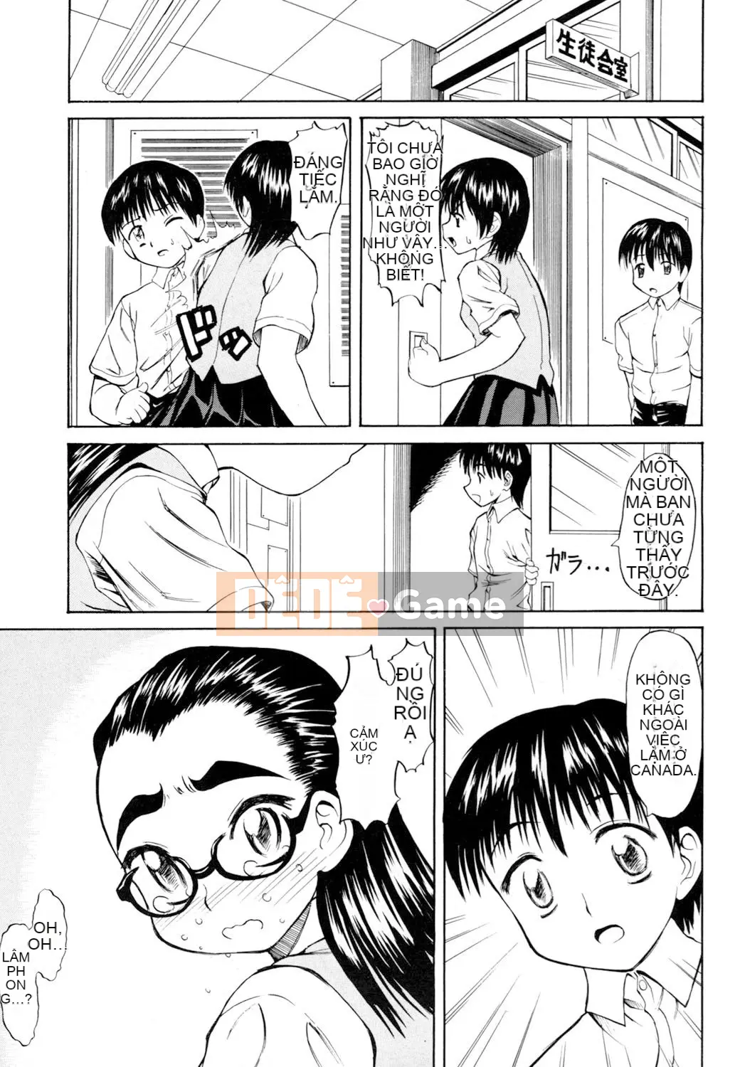 [Asuhiro] Ryoujoku Jidai