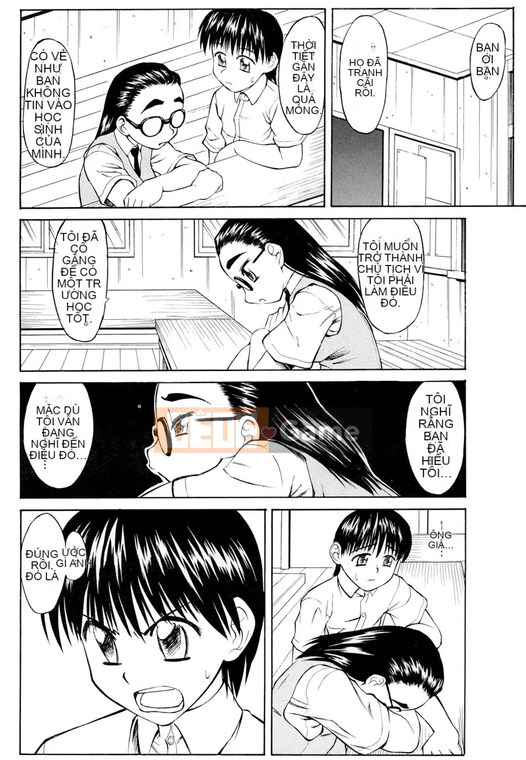 [Asuhiro] Ryoujoku Jidai