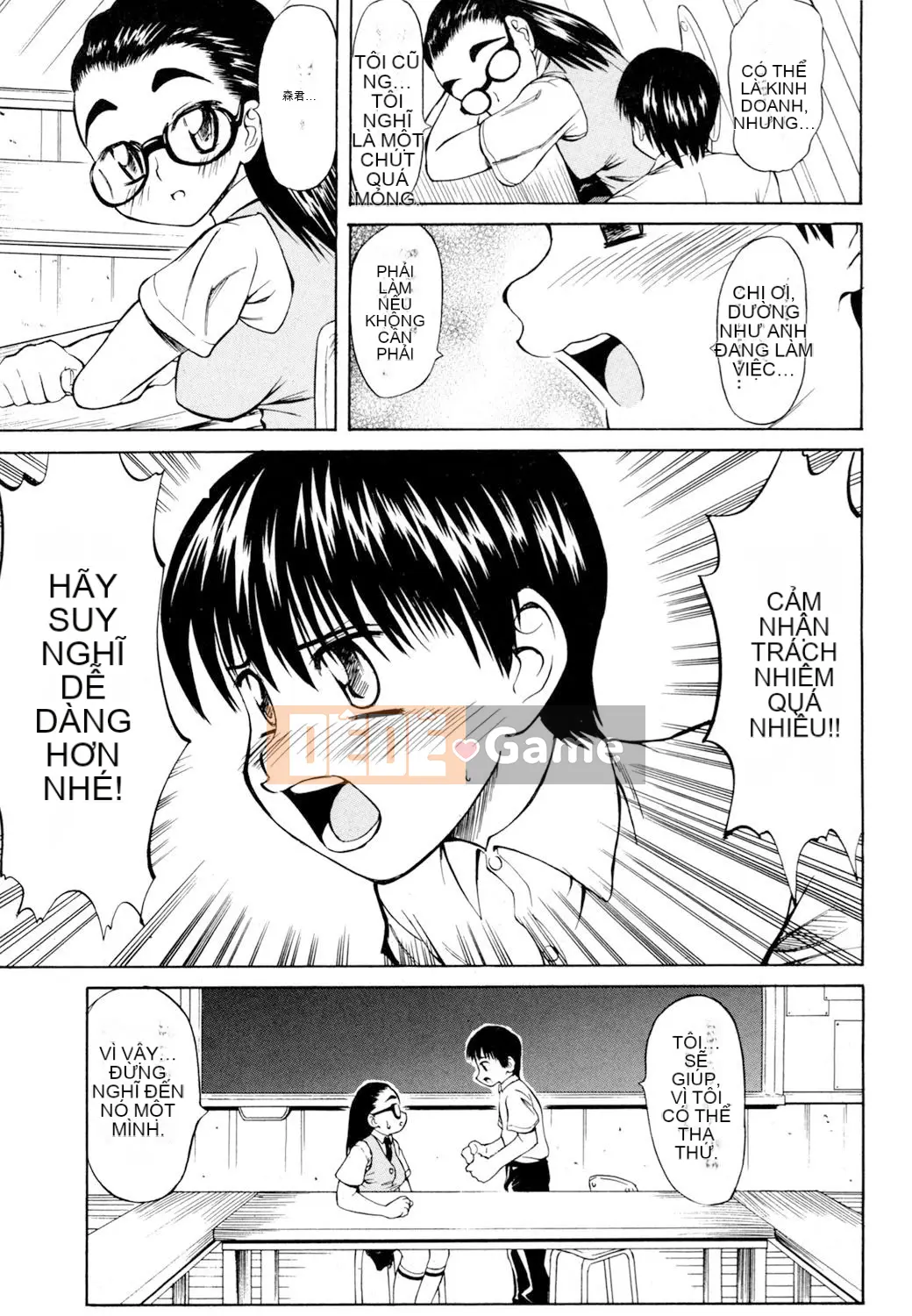 [Asuhiro] Ryoujoku Jidai