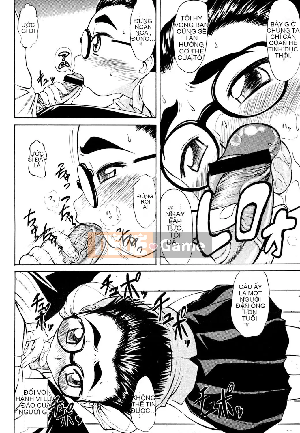 [Asuhiro] Ryoujoku Jidai