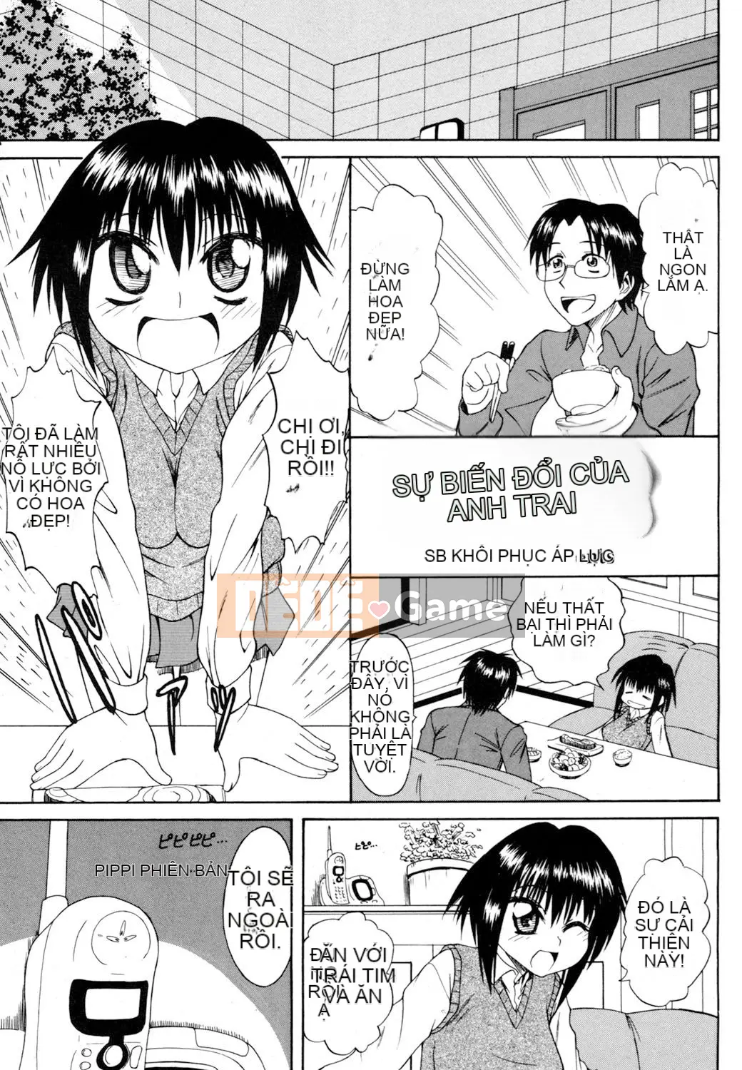 [Asuhiro] Ryoujoku Jidai