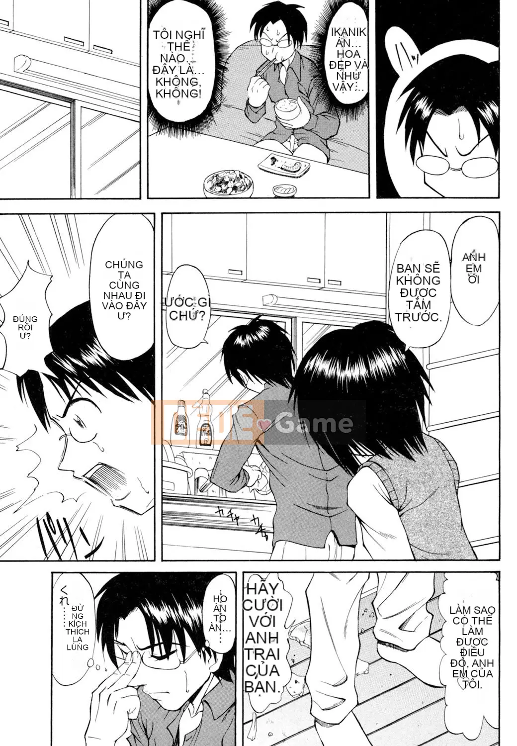 [Asuhiro] Ryoujoku Jidai