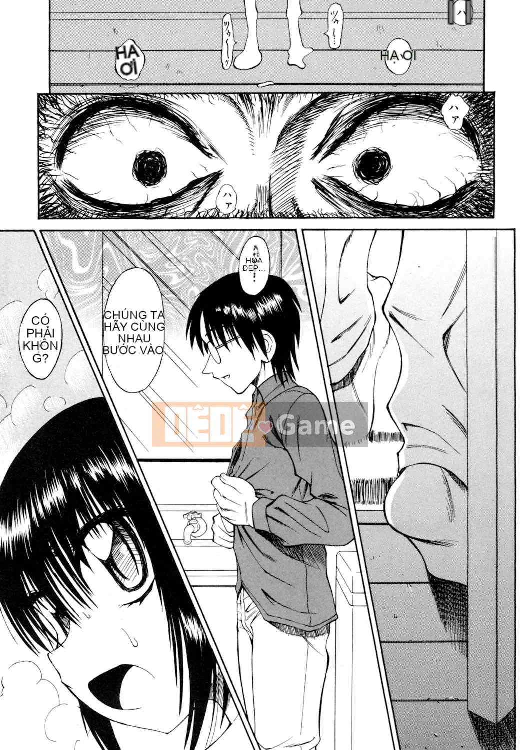 [Asuhiro] Ryoujoku Jidai