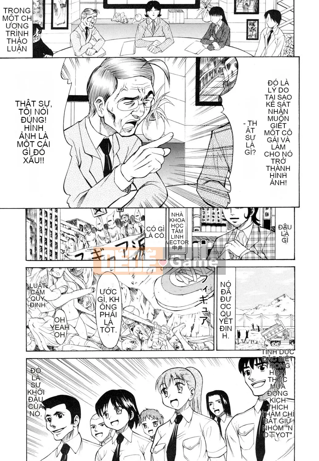 [Asuhiro] Ryoujoku Jidai