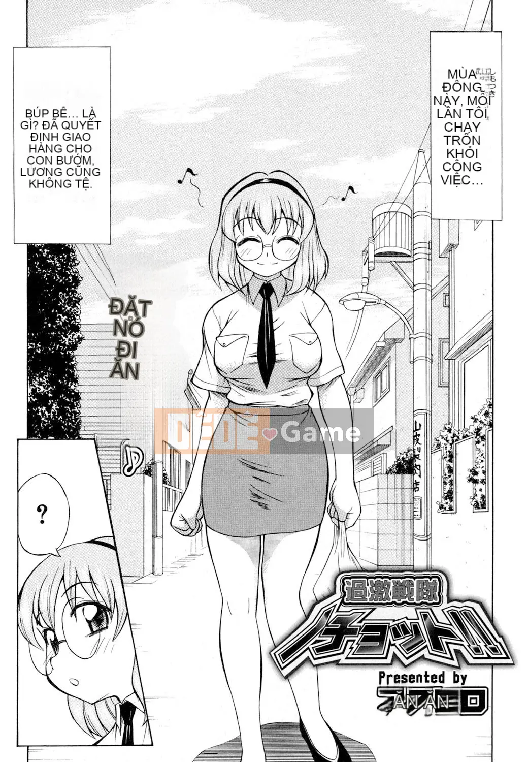 [Asuhiro] Ryoujoku Jidai