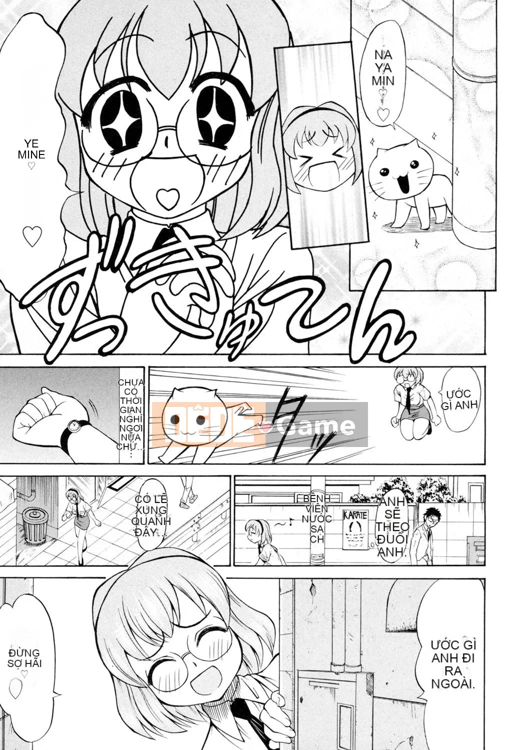 [Asuhiro] Ryoujoku Jidai