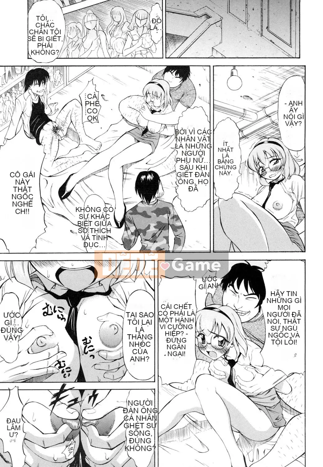 [Asuhiro] Ryoujoku Jidai