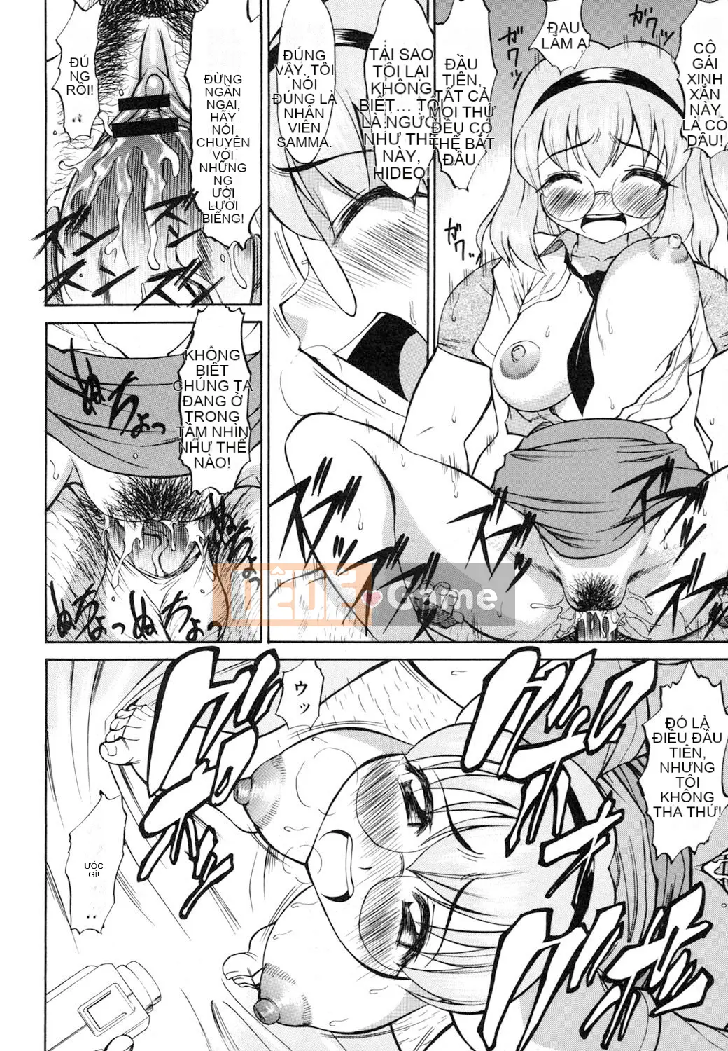 [Asuhiro] Ryoujoku Jidai