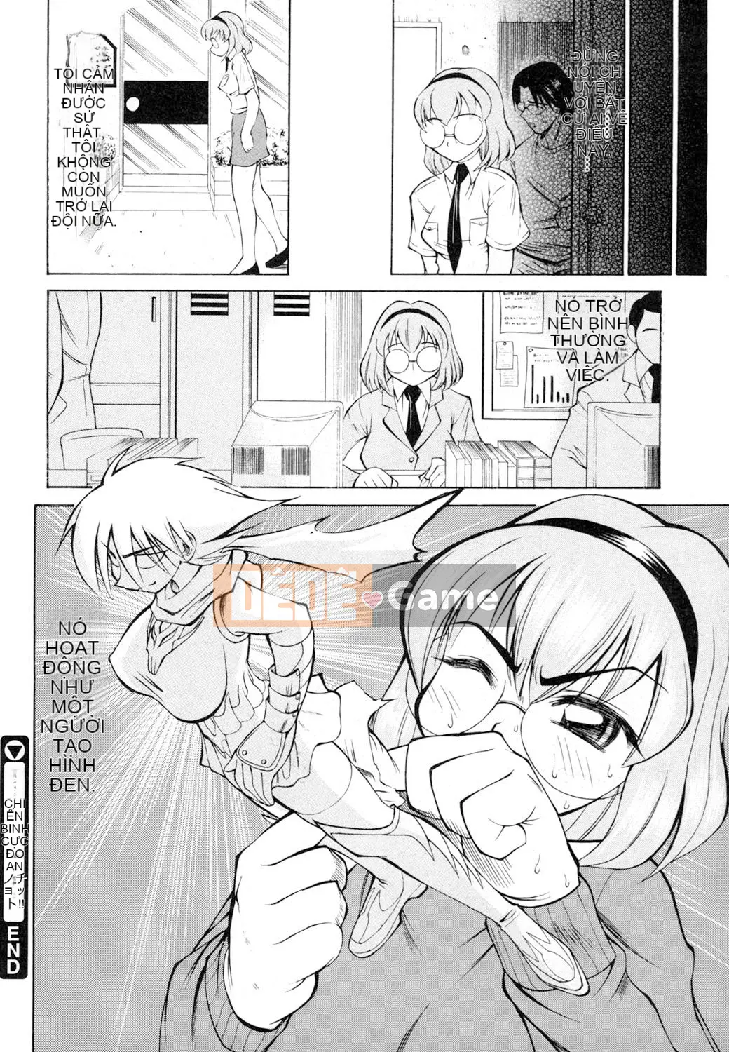 [Asuhiro] Ryoujoku Jidai