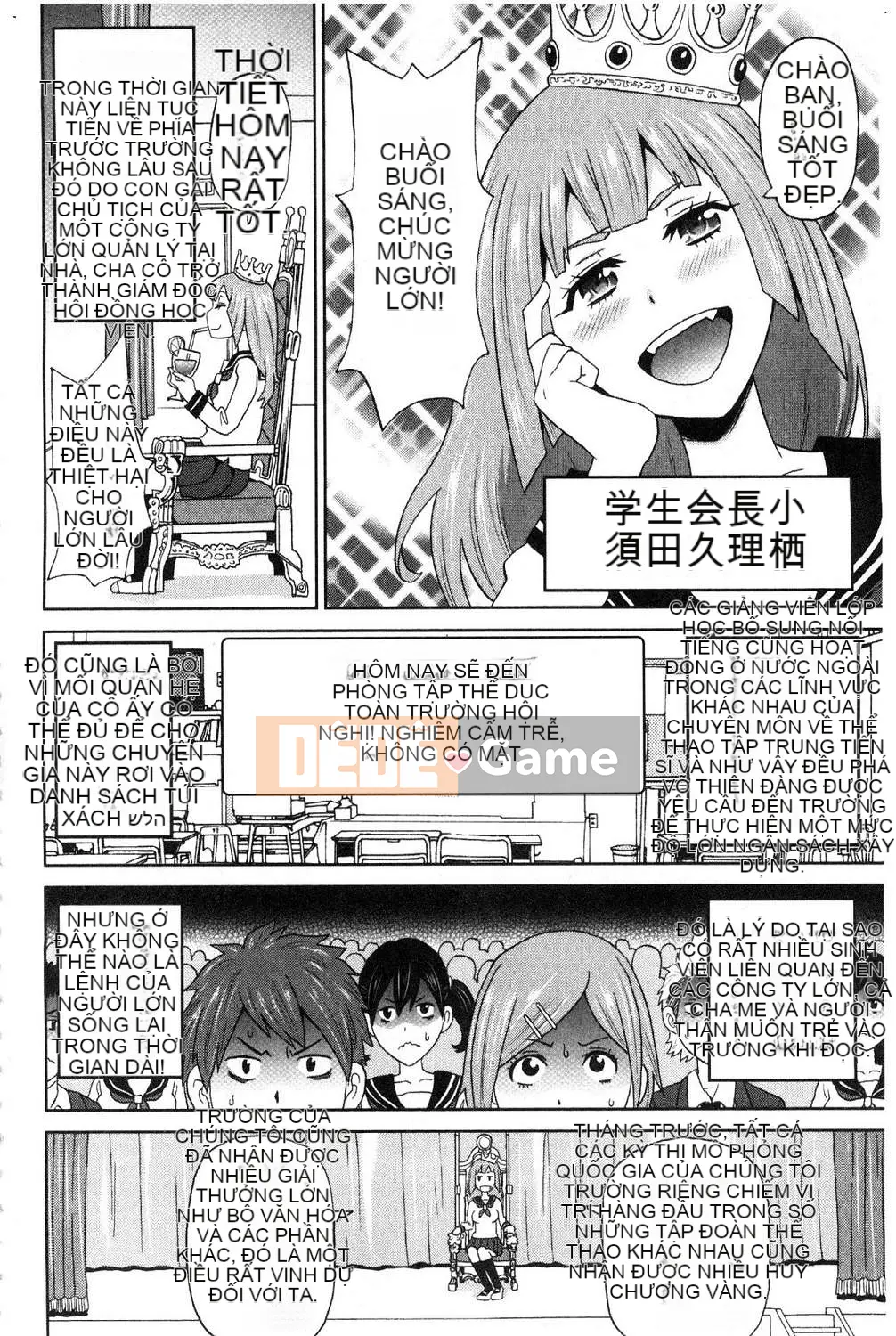 [Kazeteki Koubou][John K. Peta] Agony Freestyle Agony FREE STYLE